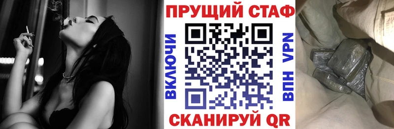 Амфетамин Кыштым