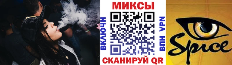 БУТИРАТ 1.4BDO  Кыштым 