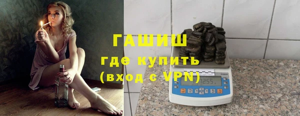 сатива Нягань