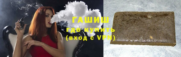 сатива Нягань