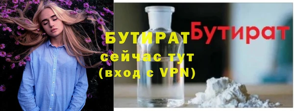 кокаин колумбия Новокубанск