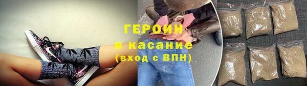 сатива Нягань