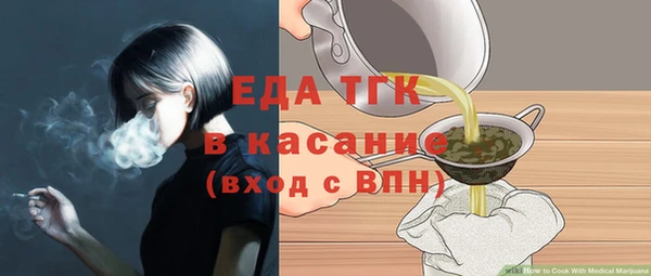ПСИЛОЦИБИНОВЫЕ ГРИБЫ Няндома