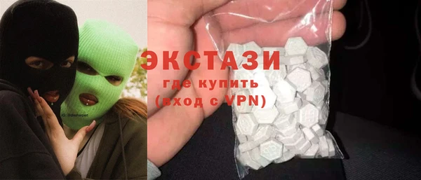 сатива Нягань