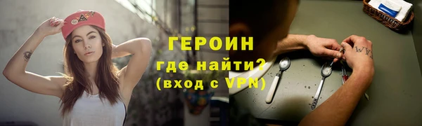 ПСИЛОЦИБИНОВЫЕ ГРИБЫ Няндома