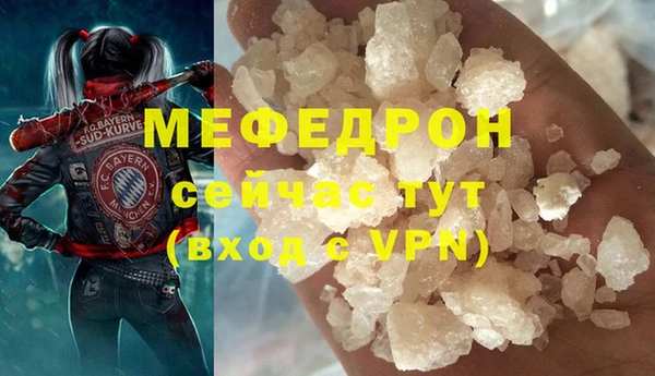 ПСИЛОЦИБИНОВЫЕ ГРИБЫ Няндома