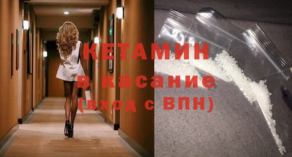 герыч Новодвинск