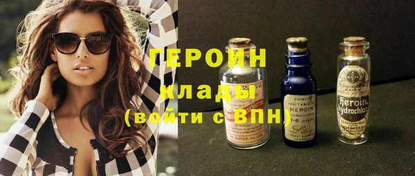 ПСИЛОЦИБИНОВЫЕ ГРИБЫ Няндома