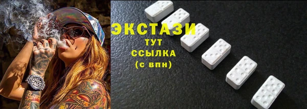 сатива Нягань