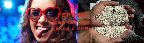 ПСИЛОЦИБИНОВЫЕ ГРИБЫ Няндома