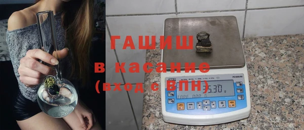 ПСИЛОЦИБИНОВЫЕ ГРИБЫ Няндома