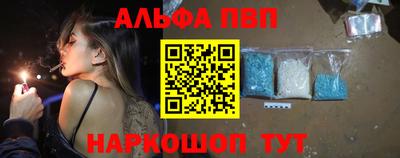 МДПВ Донецк