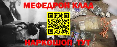 дмт Донской