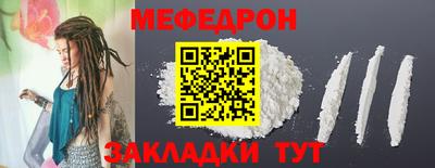 дмт Донской