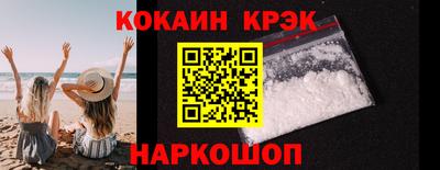 дмт Донской
