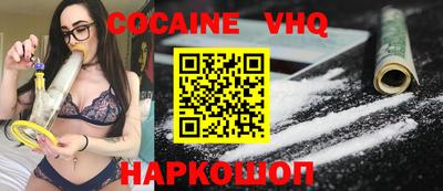 дмт Донской