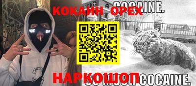 МДПВ Донецк