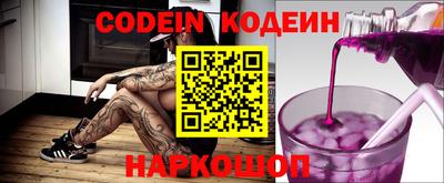 дмт Донской
