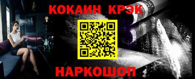 МДПВ Донецк