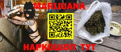 МДМА Дубна