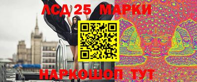 МДМА Дубна