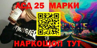 дмт Донской