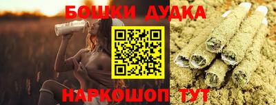 МДПВ Донецк