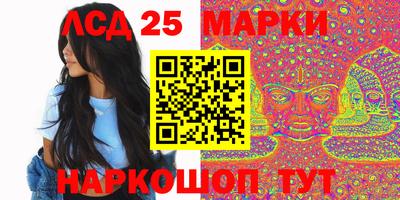 МДМА Дубна