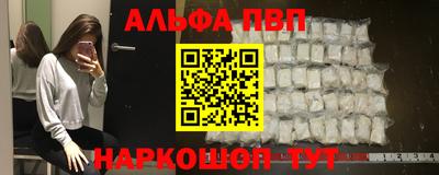 МДМА Дубна