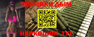 МДПВ Донецк