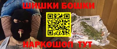 дмт Донской