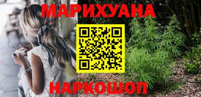 МДМА Дубна