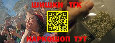 дмт Донской