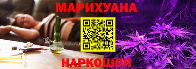 дмт Донской