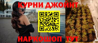 МДМА Дубна