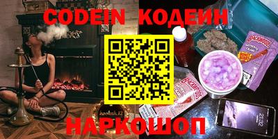 МДПВ Донецк