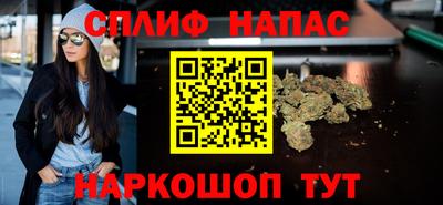 дмт Донской
