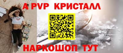 дмт Донской