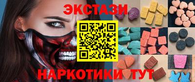 дмт Донской