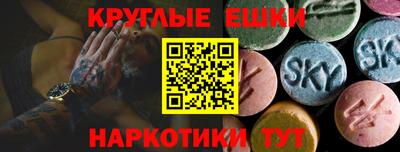 МДПВ Донецк