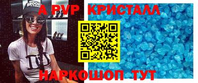 МДМА Дубна