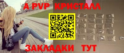 МДПВ Донецк
