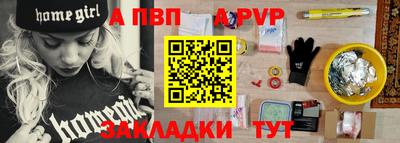 МДМА Дубна