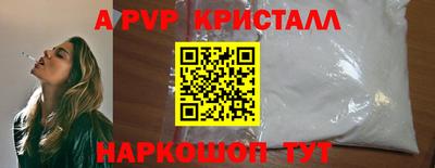 МДПВ Донецк