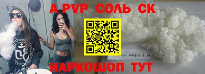 МДПВ Донецк