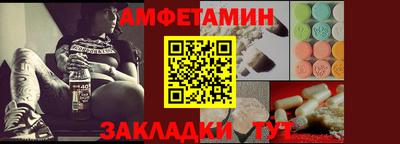 МДМА Дубна