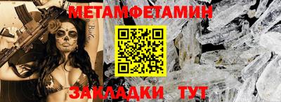 МДМА Дубна