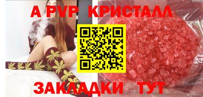 МДМА Дубна