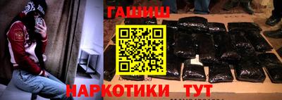 дмт Донской