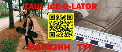 МДПВ Донецк